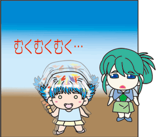 �R�W�b�O�R